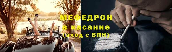 метадон Беломорск
