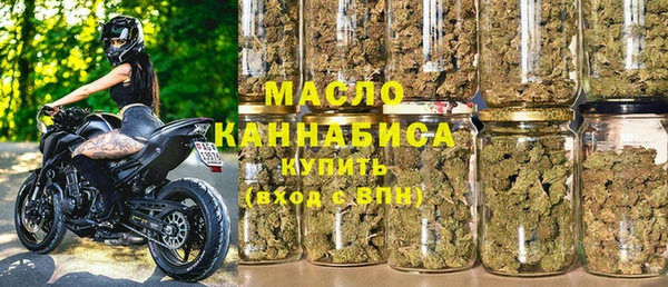 метадон Беломорск