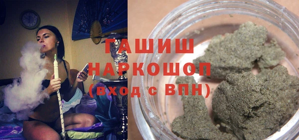 метадон Беломорск