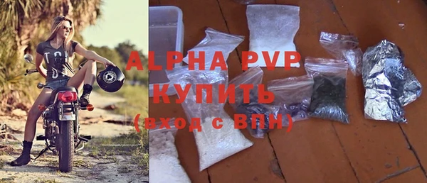 метадон Беломорск