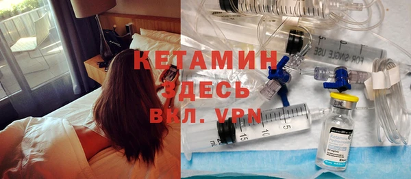 метадон Беломорск