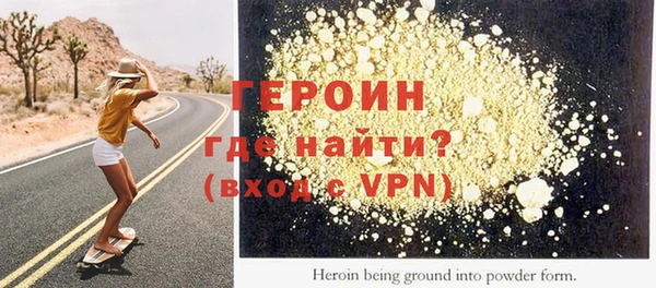 тгк Белоозёрский