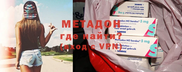 тгк Белокуриха
